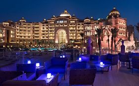 Marsa Malaz Kempinski, The Pearl Hotel Doha Qatar